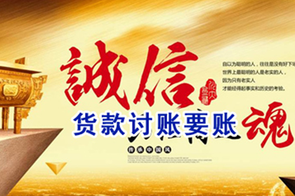 处理朋友欠款未还的问题